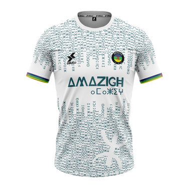 Maillot AMAZIGH BLANC 24/25