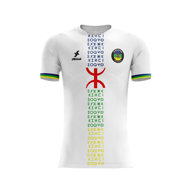 Maillot AMAZIGH BLANC