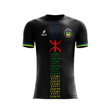 Maillot AMAZIGH NOIR