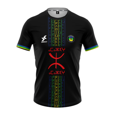 Maillot AMAZIGH NOIR collector